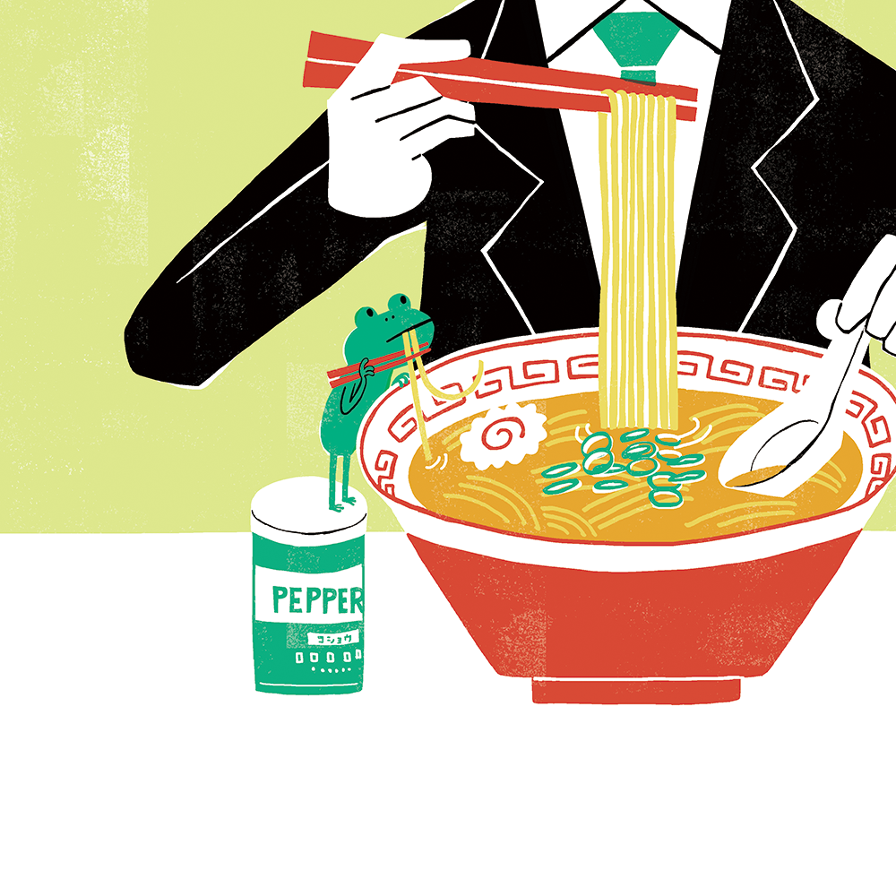 かえるとおじさん　ラーメン　イラスト