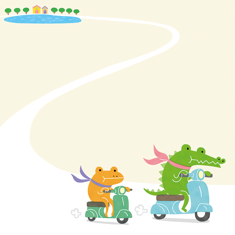 カエルとワニ　イラスト