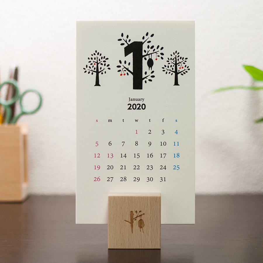 HARAPEKOカレンダー写真