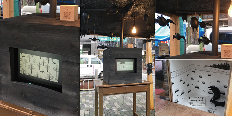 HARAPEKOプロモーション