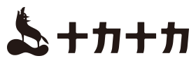 ナカナカ
