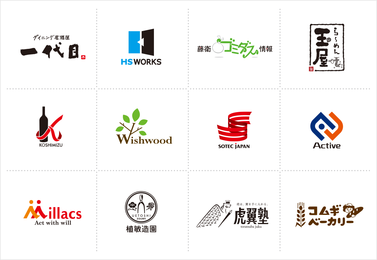 グラフィックデザイン