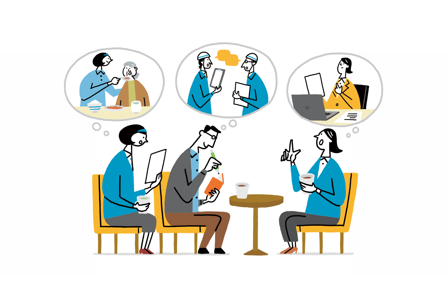 セミナー　イラスト