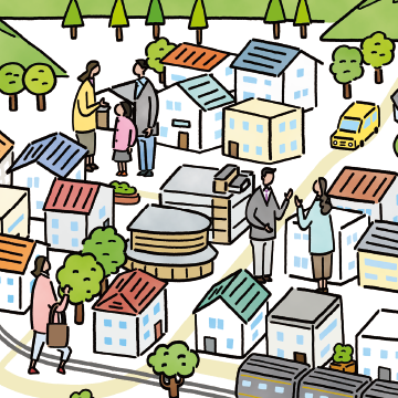 市の総合計画表紙　イラスト