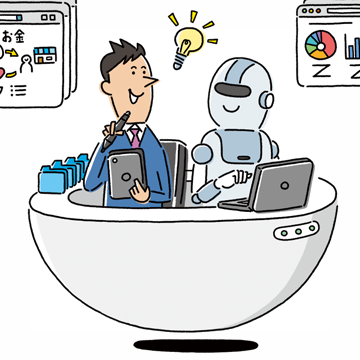 学校・学びイメージイラスト