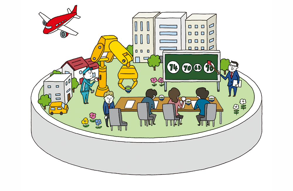 市総合計画イラスト　中枢