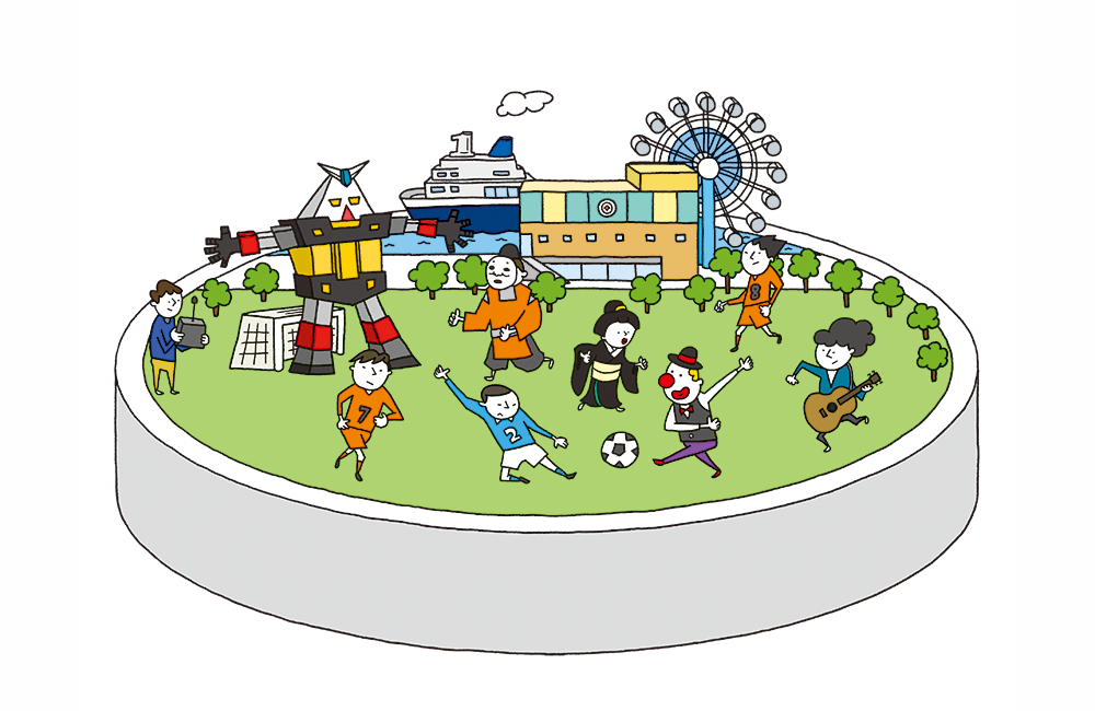 市総合計画イラスト　文化