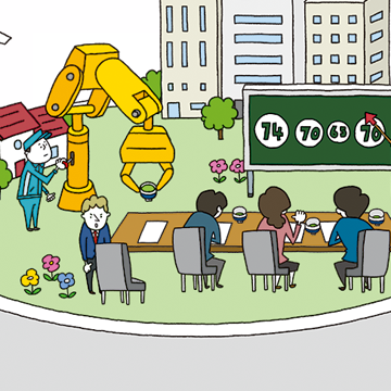 街 地域　暮らしイラスト