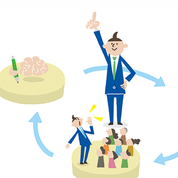 仕事　イラスト